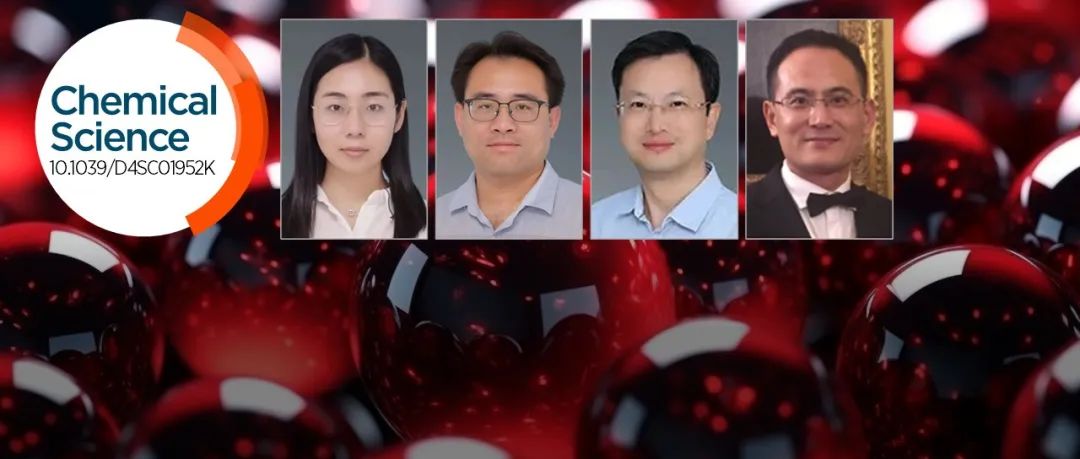 厦大程俊/颜佳伟/张洪良团队: 金红石-水界面催化的特殊新结构