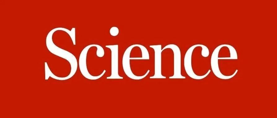 刚刚！《Science》刊发北科大重磅成果，世界上首次实现该突破！