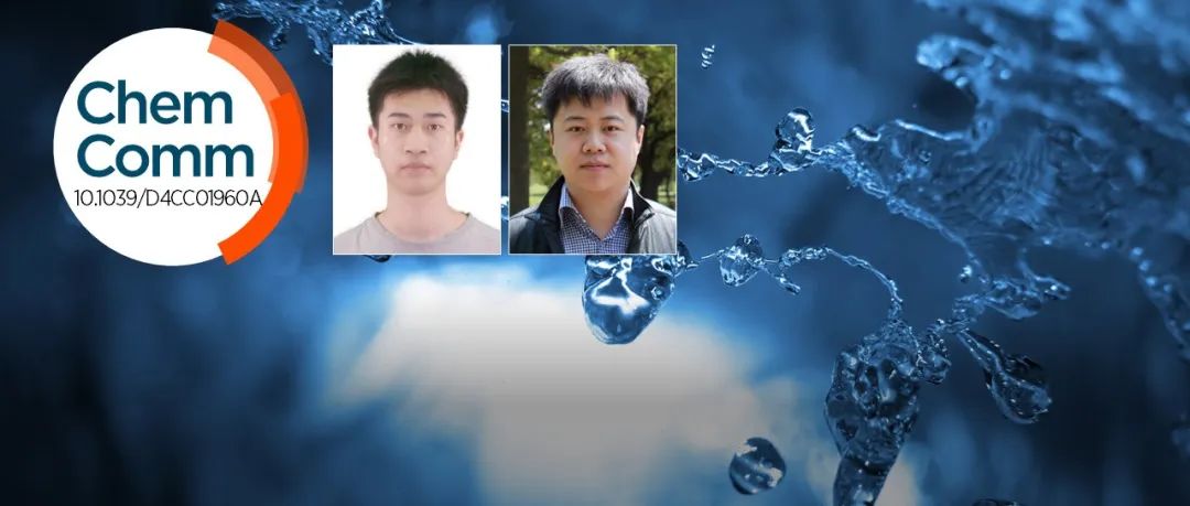 上海交大李新昊团队: 水转化为含氧有机物的电催化直接氧转移途径