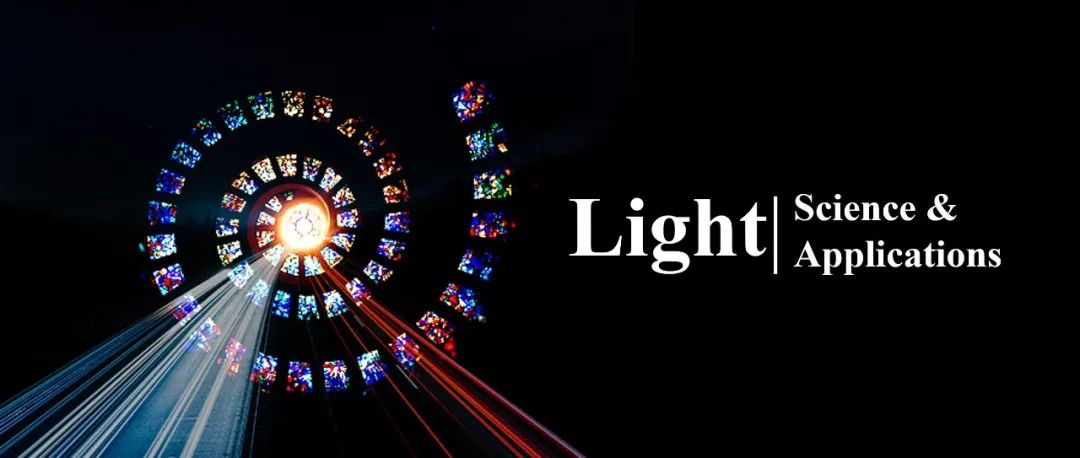 Light | “方寸之间”三维能量限域