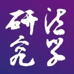 陈波｜《家庭教育促进法》的司法适用研究