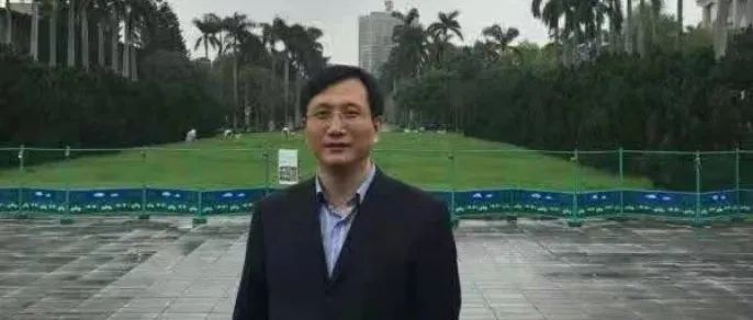 孙维飞：《民法典》第1165条第1款（过错责任一般规定）评注 | 评注