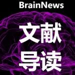 PNAS：名字会影响我们的长相？