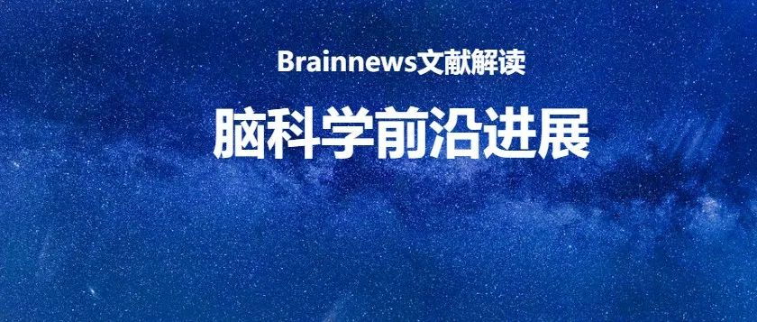 JAMA Psy: 最新研究追踪分析超100万人，发现这两项常见因素可增加成年后抑郁症风险