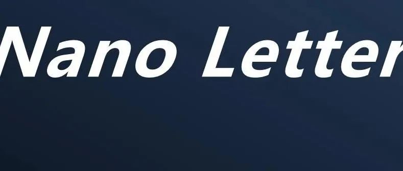 Nano Letters：压强调节双荧光态—制备非掺杂白光MOFs的新策略